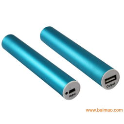專業(yè)電池廠家直供手機數(shù)碼產品用移動電源