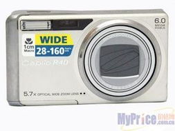 理光 Caplio R40 數(shù)碼相機總覽 功能、報價與產品解析