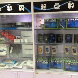 起點數(shù)碼 海門市數(shù)碼產(chǎn)品購物指南與用戶評價